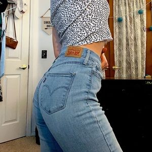 🌙SUPER COMFORTABLE SLIMMING SKINNY LEVIS🌙